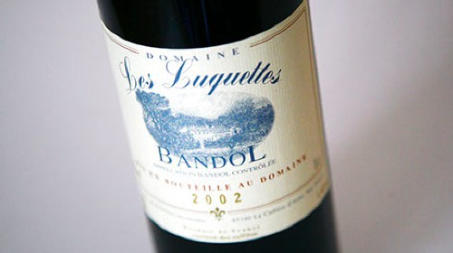 maison-des-vins-a-bandol-3-.jpg