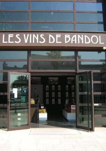 maison-des-vins-a-bandol-3-.jpg
